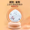 Esponja de Polvo Malvavisco, Forma de Gota Jade Blanco Impecable, Modelo Popular Celebridad de Internet Venta al por Mayor Personalización, Patrón de Rebote Secundario Súper Suave Opcional
