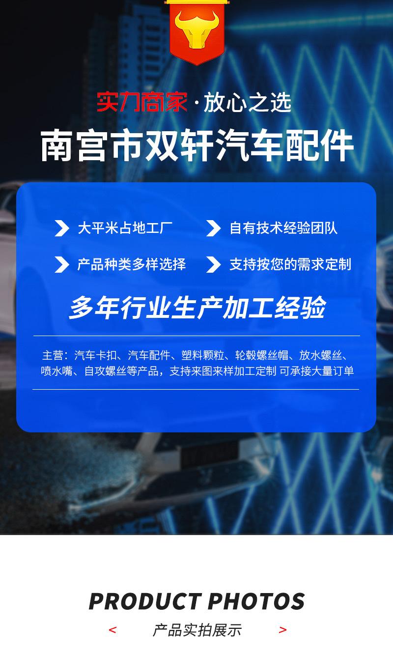 套版_01