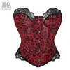 Entrega Rápida en Stock Transfronteriza Corsé Push-Up con Aros Estampado de Leopardo Blanco y Negro Atuendo de Halloween Ropa Exterior Moldeadora