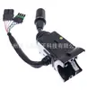 El controlador tipo joystick 34005A1 es adecuado para las cargadoras Case 621B 721B 821B 921 921B