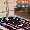 Cuerda de Saltar Fitness Alfombrilla Insonorizada Amortiguadora de Impactos Alfombrilla de Entrenamiento de Barro de Diatomeas Alfombrilla de Yoga Interior para el Hogar Antideslizante Silenciosa Alfombrilla Ovalada para el Suelo