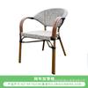 Sillas de Ratán para Exteriores Estilo Francés Personalizadas, Mesas y Sillas de Ratán Estilo Antiguo Asiático del Sudeste para Comedor, Estilo Chino Nuevo Impermeables y a Prueba de Sol para Patio