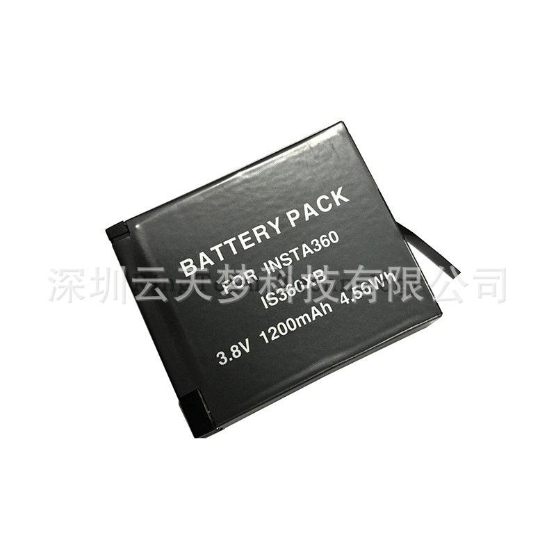 insta360 one X电池4.jpg