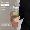 Estilo Ins Espessado Grande Capacidade Simples Padrão Vertical Xícara de Café Feminina Canudo Duplo Copo de Água Vidro Doméstico Classy