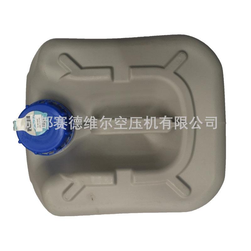 ROTO Z FLUID阿特拉斯无油机润滑油29088501