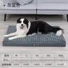 Cama para Cachorro com Tapete Aquecido para Quatro Estações, Cama para Animal de Estimação, Cama Grande para Cachorro, Tapete para Cachorro Removível e Lavável, Tapete Macio para Dormir, Tapete à Prova d'Água