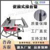 Sierra de Mesa Deslizante Portátil para Carpintería, Máquina Semiautomática para Corte y Perfilado, Sierra para Marcos de Fotos de Aluminio para Decoración, Sierra de Cizalla Angular