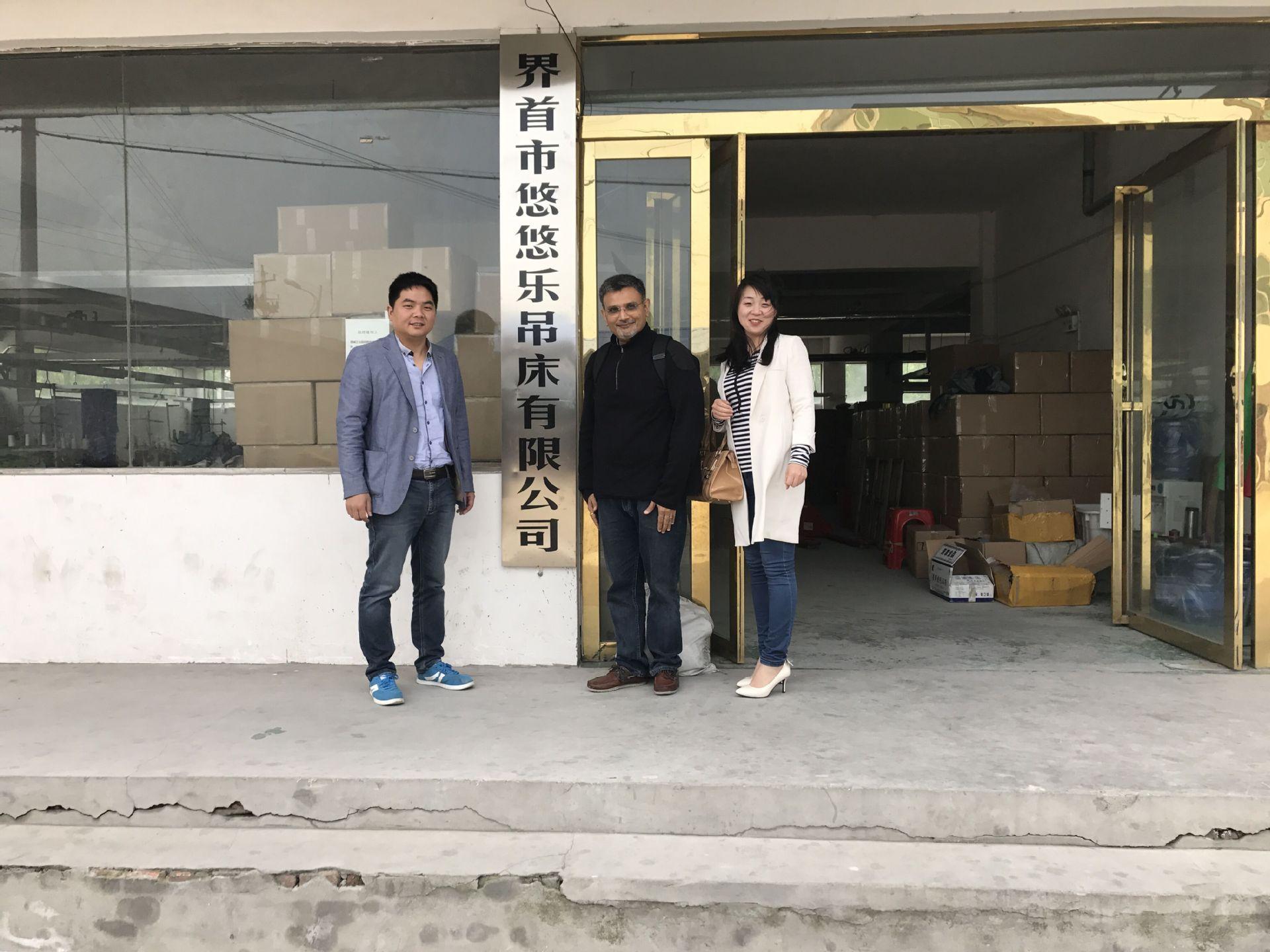 QQ图片20180607095935