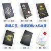 Tarjeta IC Blanca Fudan M1 Control de Acceso Comunitario ID de Propiedad Cerradura de Puerta Inteligente Edificio Tarjeta IC Tarjeta de Ascensor Tarjeta Electrónica NFC