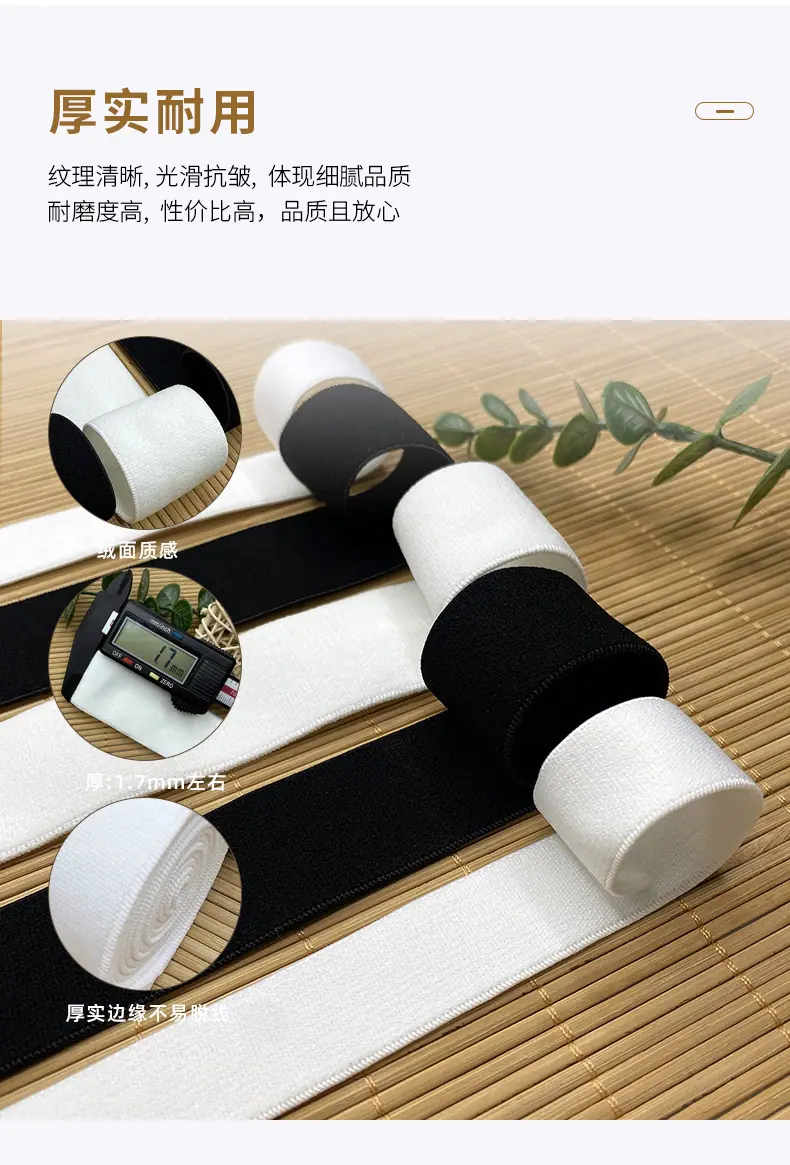 详情页puls_05