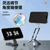 Soporte magnético de doble cara más vendido transfronterizo, portátil y plegable, trípode multifuncional para viajes al aire libre y fotografía