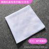 Lenço Quadrado Tie-Dye Tecido Lenço de Bolso Bolsa de Lona Capa de Almofada Toalha de Mesa de Algodão Material DIY para Estudantes Tinta para Lenço