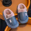 Novas Pantufas de Algodão Outono e Inverno para Meninos e Meninas, Sola Grossa, Antiderrapante, Pantufas de Casa para Interior com Lã Adicionada para Aquecimento no Inverno