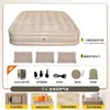 Colchón Inflable para Acampar al Aire Libre, Piso, Tienda, Hogar, Individual, Automático, Portátil, Plegable, Cojín Grueso para Dormir, Cama con Cojín de Aire