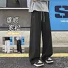 Pantalones Pequeños Adelgazantes, Caídos, Casuales, Para Hombres y Mujeres, Otoño, Delgados, Elásticos, Pantalones de Seda Helada, Pantalones Casuales de Pierna Recta Sueltos, Hombres