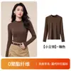 Camisa base de modal tencel lã com gola alta para mulheres, estilo básico outono e inverno, top feminino de manga comprida slim fit