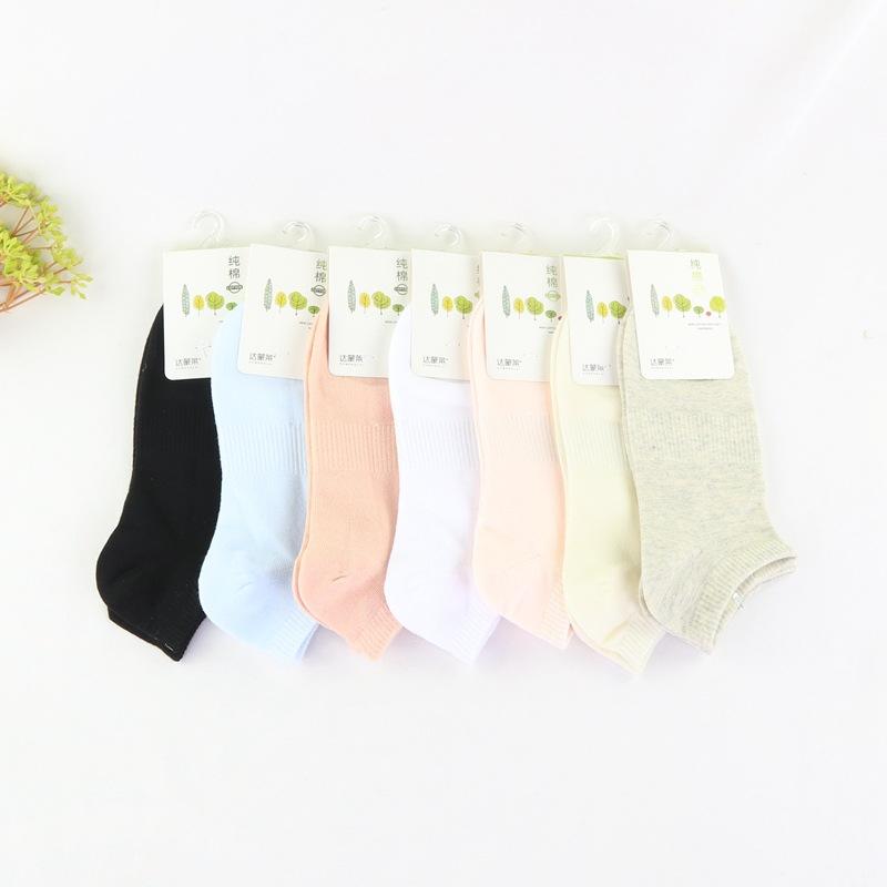 达蒙莱纯色运动女船 (13).JPG