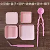 Kit de Arte con Cuentas DIY Herramientas de 2.6 mm Bolígrafo para Cuentas Aguja para Cuentas Pala para Cuentas Bandeja para Cuentas Pinzas Educativo