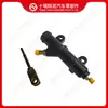 Piezas del motor cilindro maestro de embrague 6129C22-1602200