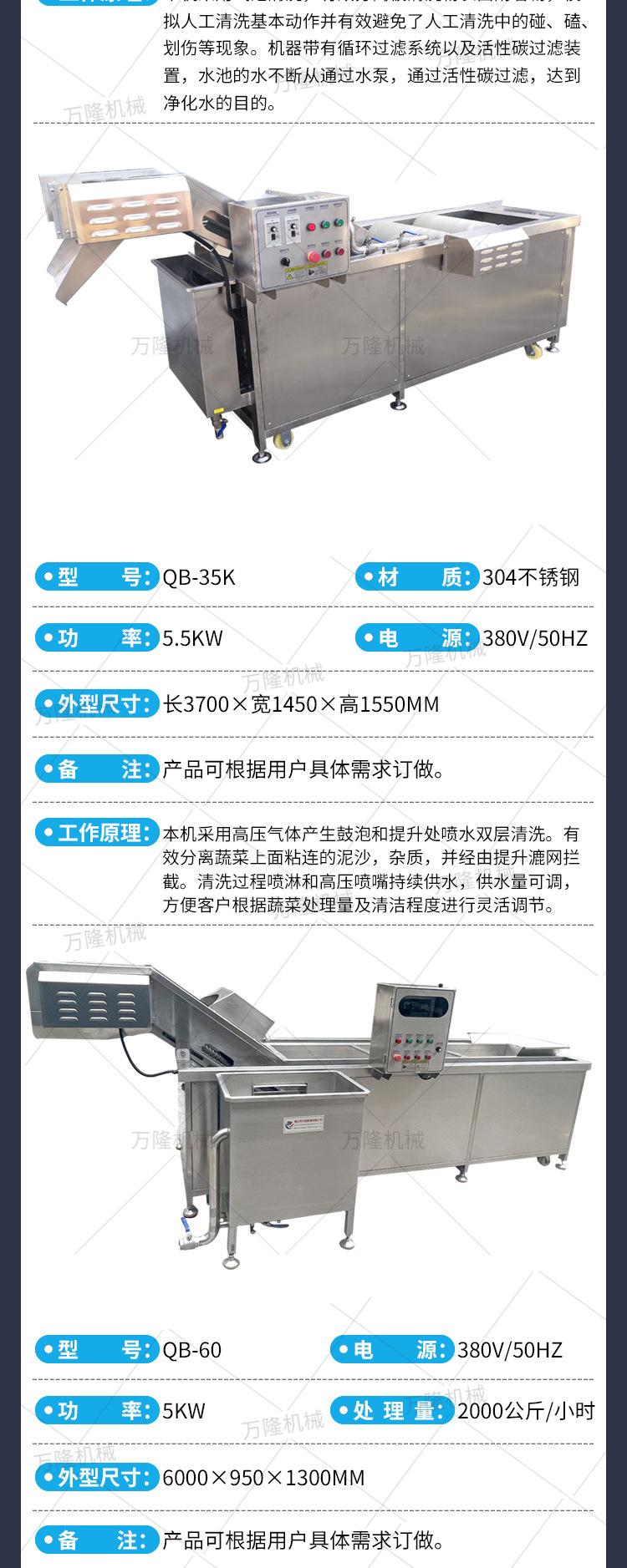 详情源文件22_06.jpg