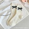 Meias Femininas de Algodão Puro Meia-Perna, Estilo Espesso Outono e Inverno, Tendência Estilo Ins Série Miu, Meias Fofas Longas Sem Costura Enrugadas para Mulheres, Zhuji