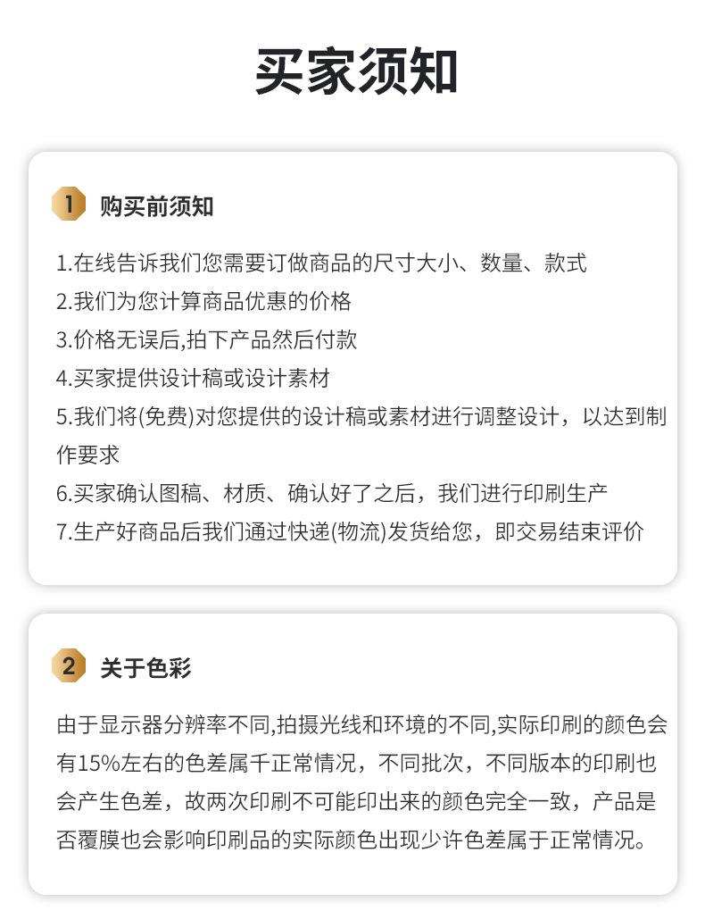 无纺布袋详情_15.jpg