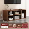 Gabinete de TV Estilo Chinês Novo Gabinete de TV Sala de Estar Armário de Armazenamento Doméstico Combinação Livre Integrada Combinação de Encaixe Parede Elétrico
