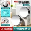 Tapa de desagüe emergente para lavabo, tapón emergente tipo pulsador para lavabo, lavabo de encimera, tapón a prueba de fugas para fregadero, accesorio universal