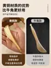 Tabla de Masaje Gua Sha de Latón, Palo de Masaje Facial y para Ojos, Masaje de Puntos de Acupuntura, Bolígrafo de Puntos de Acupuntura para Belleza en Casa, Uso en Terapia de Meridianos