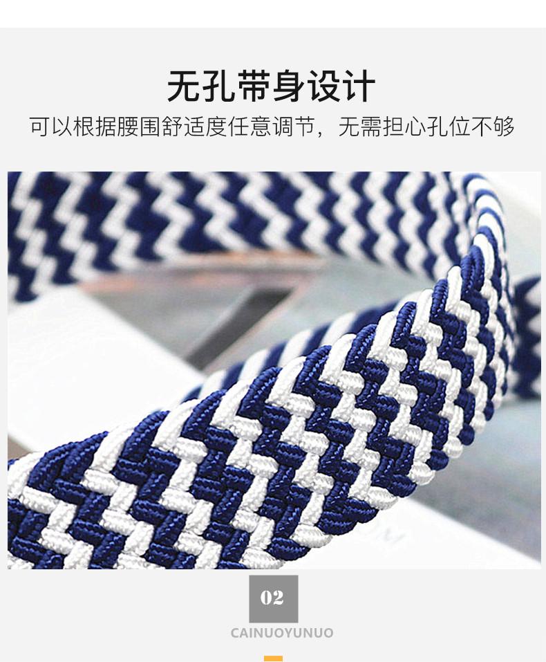 7_副本_副本