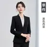 Outono de 2026 Gerente de Hotel Recepção Formal Roupa de Trabalho Azul Gola V Manga Longa Conjunto Traje Profissional para Mulheres