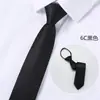 Corbata de cremallera casual fácil de poner para hombre, estilo coreano nuevo, ropa formal profesional, corbata perezosa conveniente, al por mayor en stock