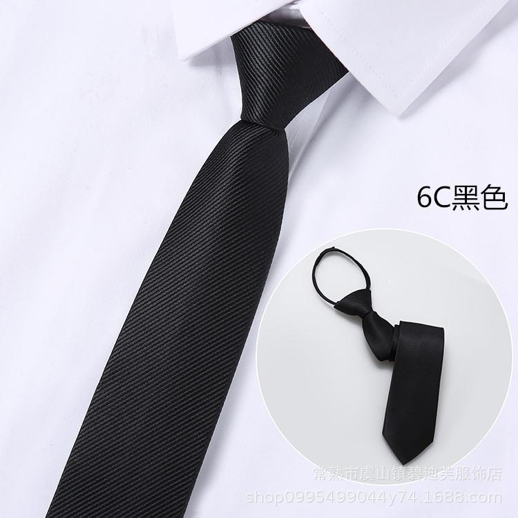 6C黑色.jpg