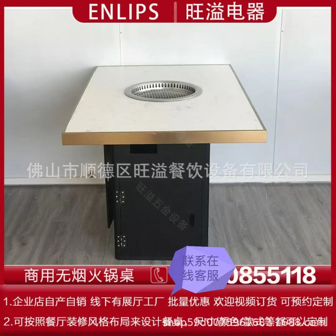 没有电话号码