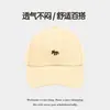 Gorra de Béisbol Bordada de Zorro Pequeño 2026, Gorra Deportiva Unisex con Visera Amplia Profunda, Efecto Adelgazante del Rostro, Protector Solar, Transpirable