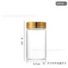 Botella de tubo de borosilicato de alto diámetro de 47 mm, tapa de rosca de oro oxidado, botella de reactivo, botella de deseos transparente, botella de deriva, botella de cordyceps