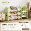 Estante de Armazenamento de Brinquedos para Crianças Armário de Armazenamento Classificado Estante de Brinquedos Estante de Armazenamento de Diversos Armário de Armazenamento para Bebê Armário de Armazenamento para Bebê
