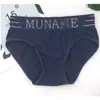 Calzoncillos Transpirables, Ropa Interior Cómoda para Hombre, Cintura Media Sin Costuras, Deportivos Transfronterizos, Tallas Grandes, Calzoncillos de Secado Rápido para Hombre, Venta al por Mayor