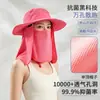 Sombrero Sombrero de Pescador para Exteriores Sombrero de Sol de Verano para Mujer Sombrero de Sol para Montañismo y Pesca para Hombre Protección Solar UV de 360 Grados