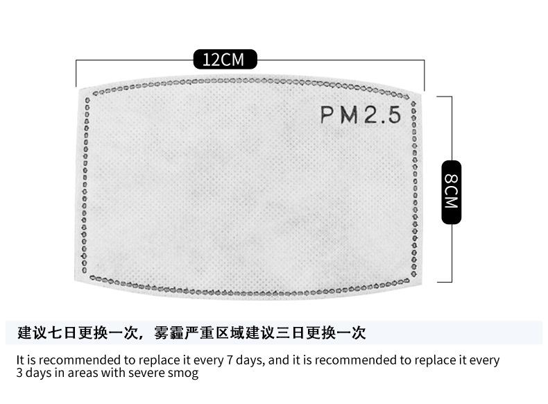 口罩A1_07.jpg