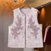 Vestido Perla Sombra de Flor Chaleco Primaveral para Mamá Chaqueta Bordado de Perlas Moda para Mujeres Jóvenes Chaleco Superior Estilo Nacional