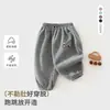 Pantalones de Primavera y Otoño para Niños Estilo Nuevo Ropa de Abrigo Clase A para Bebés y Niños Pequeños Pantalones Largos para Bebé Elegantes Versátiles Casuales Pantalones de Chándal de Otoño e Invierno