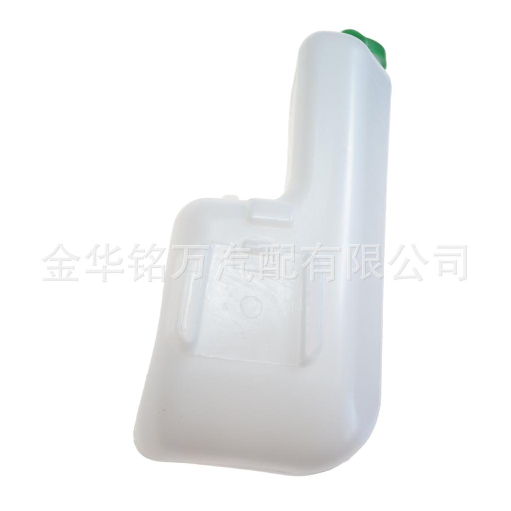 北斗星付水壶 (5).png