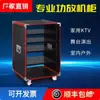 Gabinete para Equipo de Audio Gabinete Doméstico Gabinete 12U Teatro en Casa Ktv Gabinete Gabinete para Amplificador Gabinete de Audio