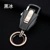 Llavero para Coche de Negocios Baicheng Encendedor para Cigarrillos para Hombre Multifuncional Carga USB Encendedor Regalo Creativo Explosiones