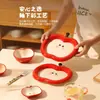 Vajilla de Manzana, Tazones y Platos Lindos, Vajilla Doméstica de Cerámica, Exquisitos Platos para Bocadillos de la Hora del Té, Hermosos Tazones para Arroz y Platos Pequeños