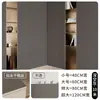 Adesivos de Mesa Renovação de Móveis Filme Sensível à Pele Impermeável e à Prova de Umidade Engrossado Porta de Guarda-Roupa Armário de Gabinete Papel de Parede Autoadesivo que Muda de Cor