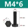 Tornillo de Cabeza Hexagonal de Nylon Plástico PA66 Tornillo Hexagonal Aislante Extra Grande M3M4M5M6-M12