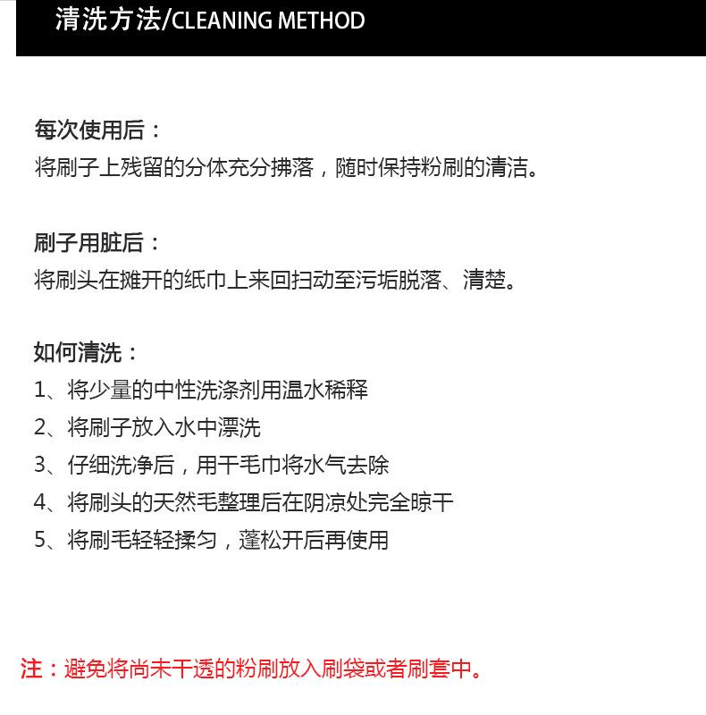 详情页_14.jpg