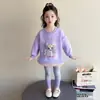 Conjunto de Primavera y Otoño para Niñas 2026 Nuevo Infantil My Little Pony Sudadera y Pantalones Elegantes Dibujos Animados Ropa de Otoño Conjunto de Dos Piezas Moderno